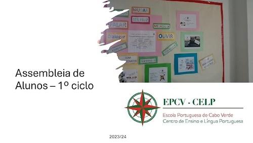 A Democracia presente na EPCV – Assembleia de Alunos – 1.º Ciclo